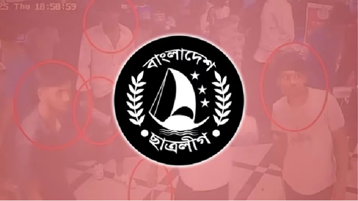 ফেনীতে ৫ সাংবাদিককে হত্যার ষড়যন্ত্রে নিষিদ্ধ জঙ্গি ছাত্রলীগ