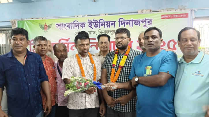 সাংবাদিক ইউনিয়ন দিনাজপুরে সভাপতি মাজেদ, সম্পাদক আতিউর