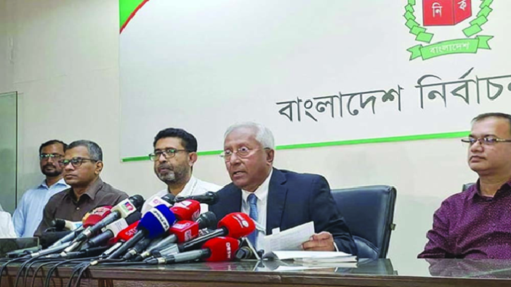 নির্বাচনের রোডম্যাপ ঘোষণা হতে পারে আজ: ইসি সচিব