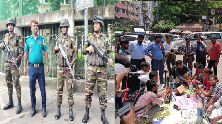 বিএনপি নেতা ফজলুকে গ্রেফতারের দাবিতে বাসার সামনে বিক্ষোভ