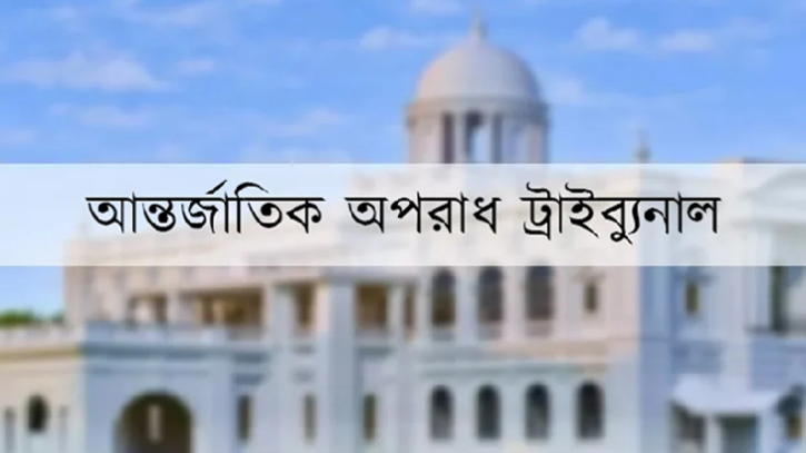 জুলাই আন্দোলনে আহতদের বেশিরভাগের মাথার খুলি ছিল না