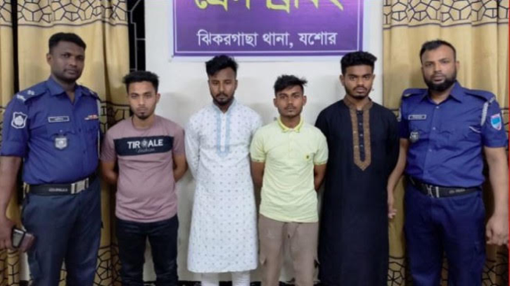 যশোরের ঝিকরগাছায় দলবদ্ধ ধর্ষণের মামলায় চার্জশিট জমা