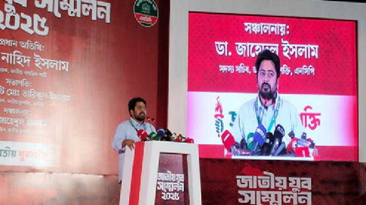 ঐক্য না থাকলে ফিরতে পারে এক-এগারোর পরিস্থিতি: নাহিদ ইসলাম