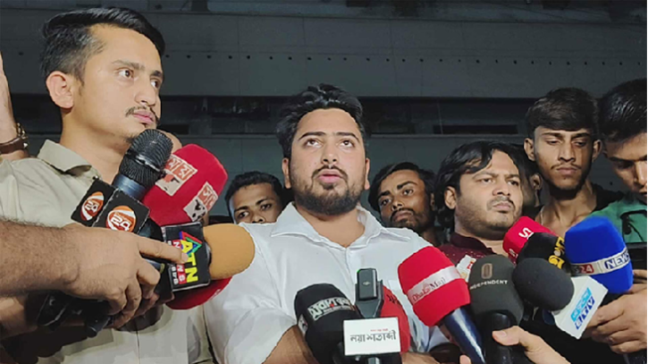 জাতীয় পার্টির রাজনীতি করার অধিকার নেই: নাহিদ ইসলাম