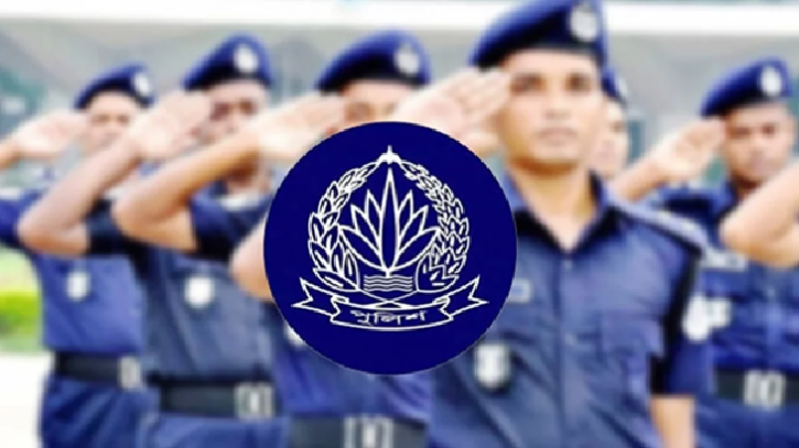 পুলিশের ঝুঁকিভাতা বাড়লো, নতুন গেজেট প্রকাশ