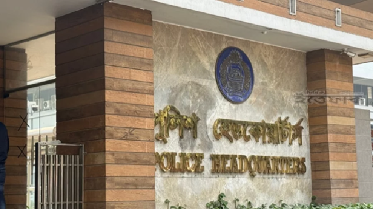 জুলাই সনদ নিয়ে ভুয়া চিঠি ছড়ানোয় পুলিশের কড়া হুঁশিয়ারি