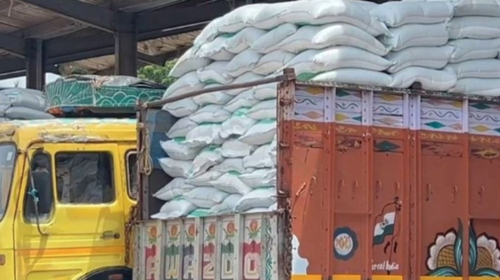 বেনাপোল স্থল বন্দরে এলো ১২৬০ মেট্রিকটন চাল