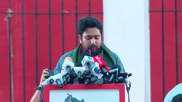 এনসিপির ২৪ দফা ইশতেহার: নতুন রাষ্ট্র ও সেকেন্ড রিপাবলিকের রূপরেখা