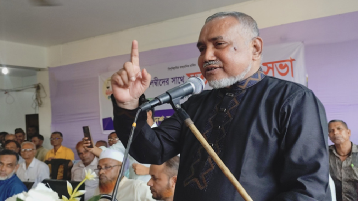 সংখ্যালঘু-সংখ্যাগুরু বিভাজন অপ্রয়োজনীয়: ডা. তাহের