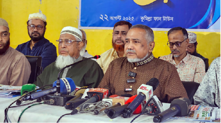 জাতীয় পার্টি আওয়ামী ফ্যাসিবাদের দোসর: ডা. তাহের