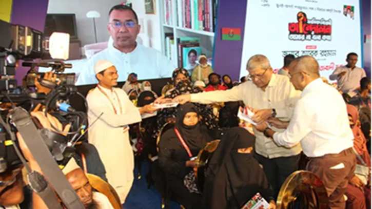 জনগণ এখন প্রতিশ্রুতির বাস্তবায়ন চায়: তারেক রহমান