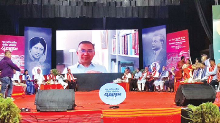 দায়িত্ব পেলে প্রতিটি অঙ্গীকার বাস্তবায়ন করবো: তারেক রহমান