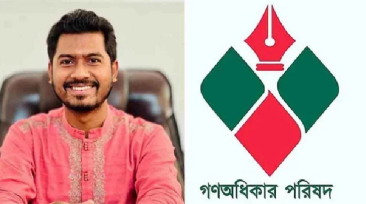 নুরের ওপর হামলার প্রতিবাদে আজ সারা দেশে বিক্ষোভ মিছিল