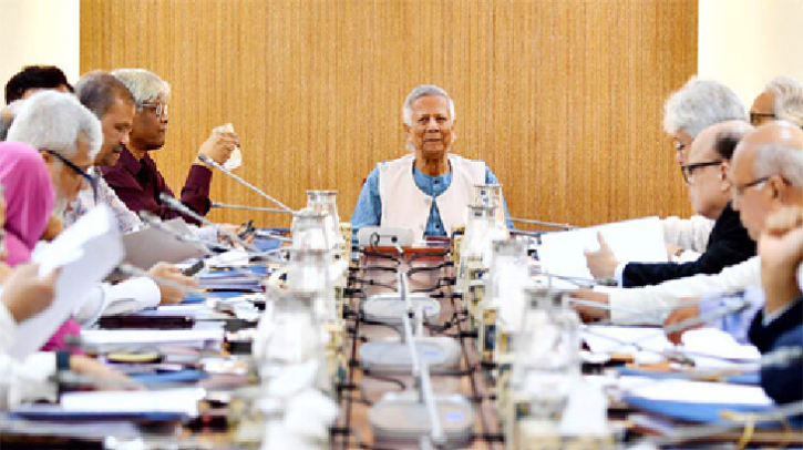 সচিবালয়ে উপদেষ্টা পরিষদের বৈঠক আজ, সভাপতিত্বতে ড. ইউনূস