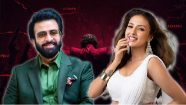 শাকিব খানের ‘প্রিন্স’–এর চমক কোলকাতার জ্যোতির্ময়ী! শাকিব খানের ‘প্রিন্স’–এর চমক কোলকাতার জ্যোতির্ময়ী!