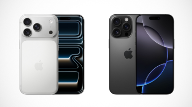 আইফোন ১৭ বাজারে এলেও বিক্রির শীর্ষে রয়ে গেছে আইফোন ১৬ আইফোন ১৭ বাজারে এলেও বিক্রির শীর্ষে রয়ে গেছে আইফোন ১৬