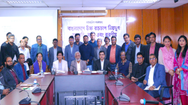 রোগ তালিকার শীর্ষে উচ্চ রক্তচাপ, নিরবিচ্ছিন্ন ওষুধ সরবরাহের দাবি