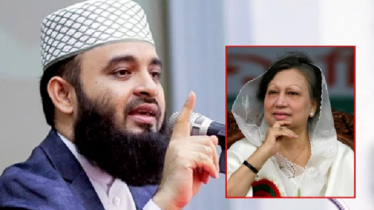 আল্লাহ খালেদা জিয়াকে জান্নাতের মেহমান বানিয়ে নিন: আজহারি 