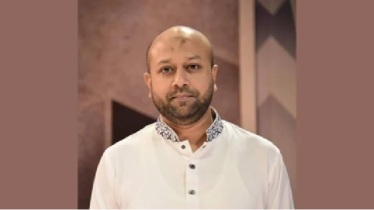 ফুয়াদকে লাঞ্ছিতের ঘটনায় গণঅধিকার পরিষদের নিন্দা