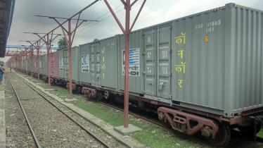 বেনাপোল রেলপথে পণ্য আমদানিতে ধস বেনাপোল রেলপথে পণ্য আমদানিতে ধস