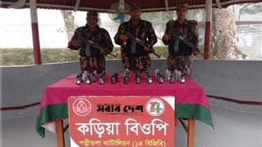 পত্নীতলায় ৩০ বোতল ভারতীয় ফেনসিডিল উদ্ধার