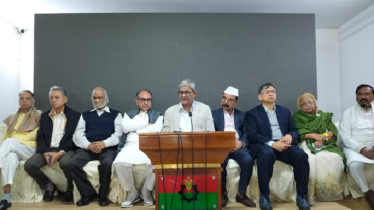 সব দেশপ্রেমী শক্তিকে ঐক্যবদ্ধ হওয়ার আহ্বান বিএনপির