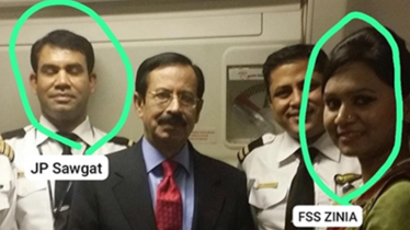 তারেক রহমানের ফ্লাইটে নিরাপত্তা শঙ্কা, দুই কেবিন ক্রু অপসারিত