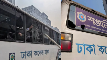 আবারও ঢাকা কলেজ–আইডিয়াল কলেজ শিক্ষার্থীদের সংঘর্ষ আবারও ঢাকা কলেজ–আইডিয়াল কলেজ শিক্ষার্থীদের সংঘর্ষ