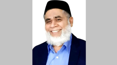 বিএনপির প্রার্থী ড. জালালের দেশত্যাগে নিষেধাজ্ঞা