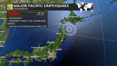 জাপানে ৭.৬ মাত্রার ভূমিকম্পে কাঁপলো হোক্কাইদো