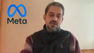 ইলিয়াসের ২২ লাখ ফলোয়ারের ফেসবুক পেজ সরিয়ে নিলো মেটা 