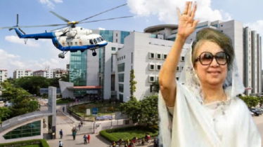 এভারকেয়ারের পাশে উড়বে সেনা–বিমান বাহিনীর হেলিকপ্টার