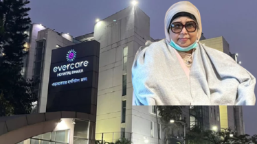 খালেদা জিয়ার চিকিৎসায় ঢাকায় চীনের বিশেষজ্ঞ টিম