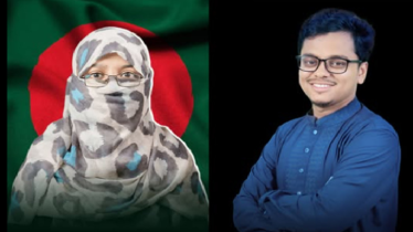 আজ গাঁটছড়া বাঁধছেন ডাকসু জিএস-চাকসু নেত্রী সানজিদা