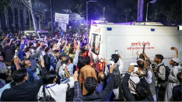 হাদিকে দেখতে হাসপাতালে ছুটলেন তিন উপদেষ্টা হাদিকে দেখতে হাসপাতালে ছুটলেন তিন উপদেষ্টা