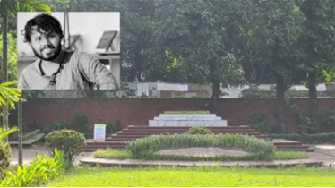 শহীদ ওসমান হাদির জানাজা আজ দুপুর দুইটায়