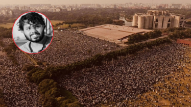 এক হাদির জানাজায় লাখো হাদির উপস্থিতি