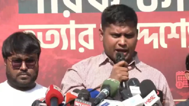 দিল্লির আধিপত্য ঠেকাতে ঐক্যের ডাক দিল্লির আধিপত্য ঠেকাতে ঐক্যের ডাক