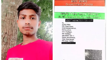 ‘বাংলাদেশি’ সন্দেহে ভারতে আবারও মুসলিমকে পিটিয়ে হত্যা