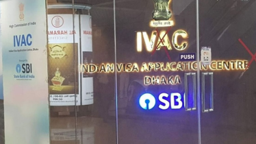 ঢাকার ভারতীয় ভিসা সেন্টার বন্ধ ঘোষণা ঢাকার ভারতীয় ভিসা সেন্টার বন্ধ ঘোষণা