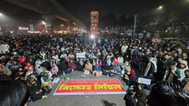 শিক্ষার্থী-স্বাধীনতাকামীদের শাহবাগে জড়ো হওয়ার ডাক ইনকিলাব মঞ্চের