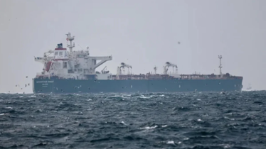 বাংলাদেশি নাবিকসহ তেলবাহী ট্যাঙ্কার আটক করলো ইরান বাংলাদেশি নাবিকসহ তেলবাহী ট্যাঙ্কার আটক করলো ইরান