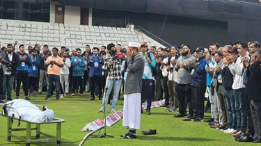 ম্যাচ শেষে স্টেডিয়ামেই জাকির জানাজা
