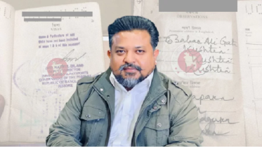 ভারত থেকে ৮০ জন আততায়ী অনুপ্রবেশ করেছে দেশে ভারত থেকে ৮০ জন আততায়ী অনুপ্রবেশ করেছে দেশে