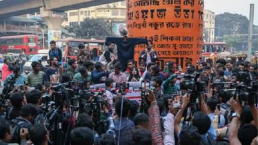 রাতের মধ্যে স্বরাষ্ট্র উপদেষ্টার পদত্যাগ দাবি রাতের মধ্যে স্বরাষ্ট্র উপদেষ্টার পদত্যাগ দাবি