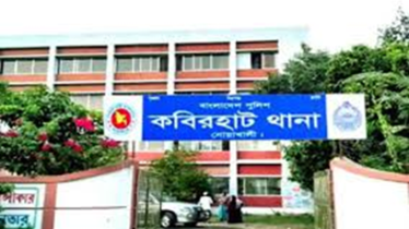 গৃহবধূর সঙ্গে অন্তরঙ্গ অবস্থায় ধরা খেলো কিশোর, অতঃপর,,,