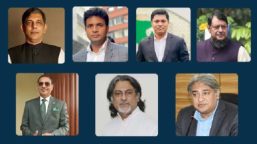 কাদের–আরাফাতসহ ৭ আওয়ামী নেতা অভিযুক্ত কাদের–আরাফাতসহ ৭ আওয়ামী নেতা অভিযুক্ত