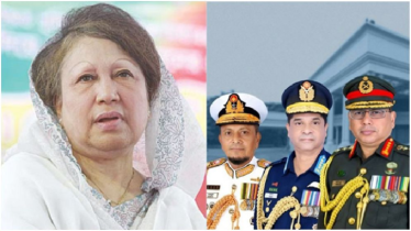খালেদা জিয়াকে দেখতে এভারকেয়ারে তিন বাহিনী প্রধান