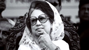 খালেদা জিয়ার জানাজা মানিক মিয়া অ্যাভিনিউতে দুপুর ২টায়