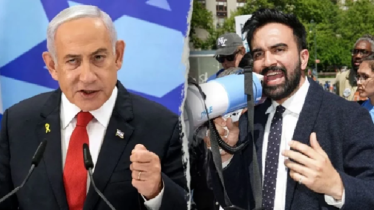 মামদানির গ্রেফতারির হুমকি সত্বেও নিউ ইয়র্ক যাচ্ছেন নেতানিয়াহু